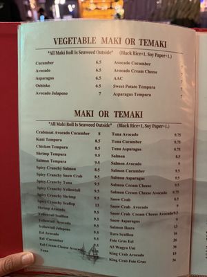 Menu photo 6 Otani New York, NY Menu photo 6 Otani New York, NY