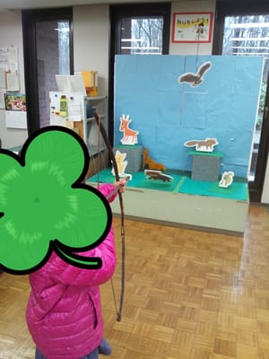 Hokkaido Museum by null