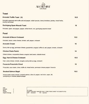 Menu photo 1 Alchemist Coffee Project Los Angeles, CA