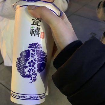Teazzi Tea Shop - Bubble Tea Near Me - Flushing, New York