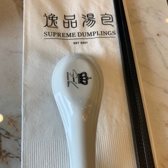 Supreme Dumplings - Shanghainese Near Me - Bellevue, Washington Supreme Dumplings - Shanghainese Near Me - Bellevue, Washington