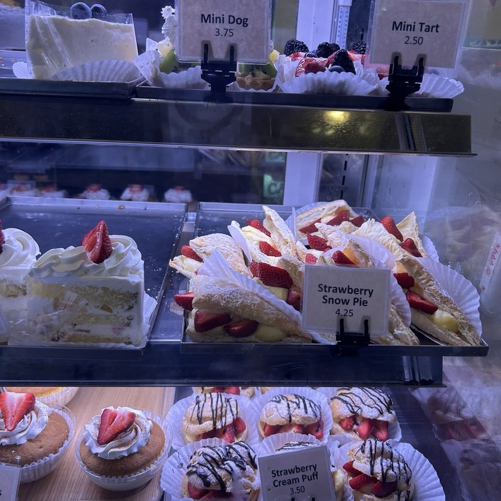 Yamazaki Bakery - Bakeries Near Me - Los Angeles, California Yamazaki Bakery - Bakeries Near Me - Los Angeles, California