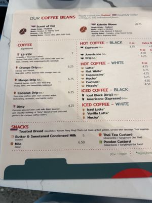 Menu photo 7 Kaleido Coffee Portland, OR