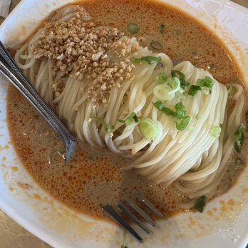 Ugly Dumpling - Edison, NJ - Peanut sauce noodles - Chinese Near Me - Edison, New Jersey Ugly Dumpling - Edison, NJ - Peanut sauce noodles - Chinese Near Me - Edison, New Jersey