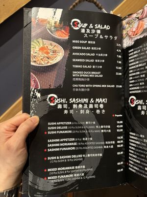 Menu photo 2 Hibiki Japanese Cuisine Markham, ON Menu photo 2 Hibiki Japanese Cuisine Markham, ON