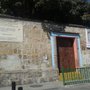 Photo of Escuela Primaria "Benito Juárez"