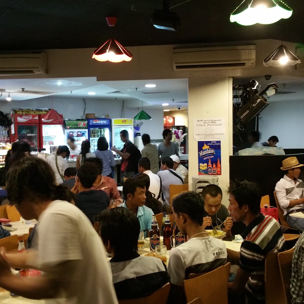 Top 10 Best Burmese Restaurants near 355 SEMBAWANG WY