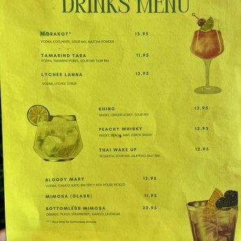 Khao Hom - Drinks menu - Thai Near Me - Hayward, California