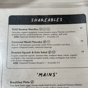 Yang’s Kitchen - Menu of Shareable items - Asian Fusion Near Me - Alhambra, California Yang’s Kitchen - Menu of Shareable items - Asian Fusion Near Me - Alhambra, California