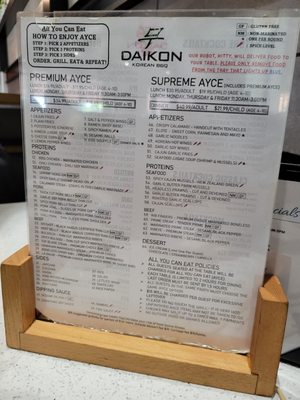 Menu photo 2 Daikon Korean BBQ Sacramento, CA Menu photo 2 Daikon Korean BBQ Sacramento, CA