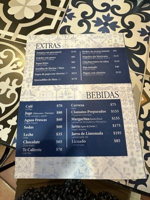 Menu photo 3 Restaurante Los Arcos Rosarito, BCN Menu photo 3 Restaurante Los Arcos Rosarito, BCN