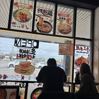 Miss Chang An - Chinese Near Me - Troy, Michigan Miss Chang An - Chinese Near Me - Troy, Michigan
