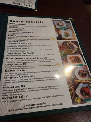 Menu photo 1 Pho Delight Thai Restaurant Willimantic, CT Menu photo 1 Pho Delight Thai Restaurant Willimantic, CT