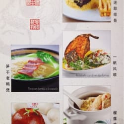 Gran Rong Hua