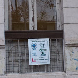 Asociación de Guías y Scouts de Chile - La Asociación de Guías y Scouts de Chile desde hace 3 años tiene dos entradas: Salvador Sanfuentes 2331 y República 97.