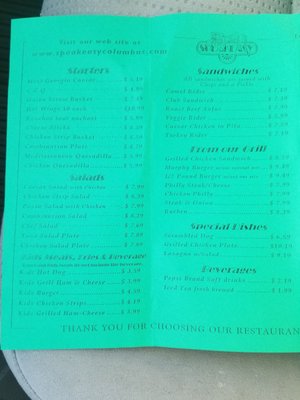 Menu photo 8 The Speakeasy Columbus, GA Menu photo 8 The Speakeasy Columbus, GA