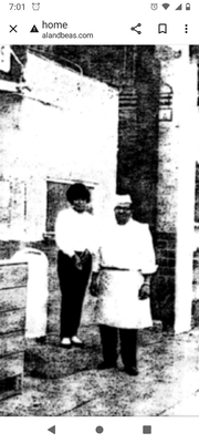 Al & Bea's Mexican Food by null