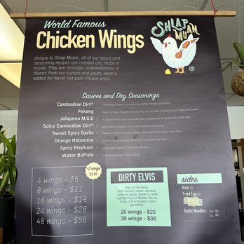Shlap Muan Chicken Wings - Menu - Chicken Wings Near Me - Long Beach, California Shlap Muan Chicken Wings - Menu - Chicken Wings Near Me - Long Beach, California