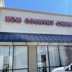 New Country China Buffet - Outdoor
