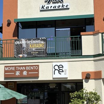Ceré Tea - Cere tea shop underneath the Karaoke spot and near More than Bento - Bubble Tea Near Me - Milpitas, California Ceré Tea - Cere tea shop underneath the Karaoke spot and near More than Bento - Bubble Tea Near Me - Milpitas, California