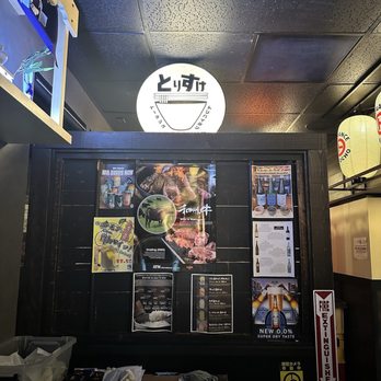 Torrance Yokocho - Izakaya Near Me - Torrance, California