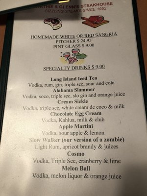 Menu photo 5 Kathie & Glenn's Steakhouse Wallington, NJ Menu photo 5 Kathie & Glenn's Steakhouse Wallington, NJ