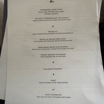 212 - Menu - Modern European Near Me - Amsterdam, New Hampshire