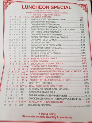 Menu photo 2 China Wok Restaurant Croydon, PA