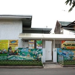 Sacred Heart School