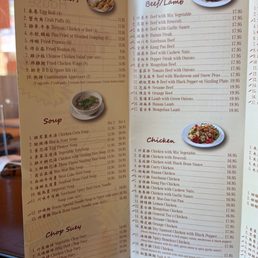 Menu Menu