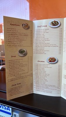 Menu photo 4 Mandarin House San Jose, CA Menu photo 4 Mandarin House San Jose, CA