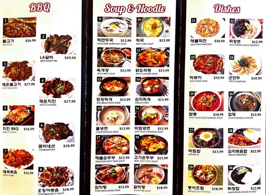 Asiana Korean Food & Restaurant by null