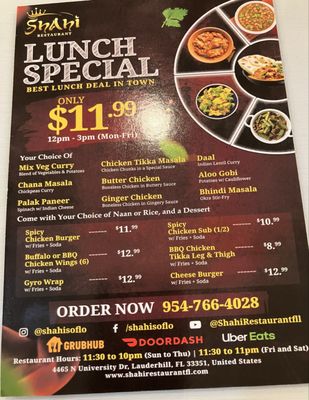 Menu photo 1 Shahi Restaurant Lauderhill, FL Menu photo 1 Shahi Restaurant Lauderhill, FL