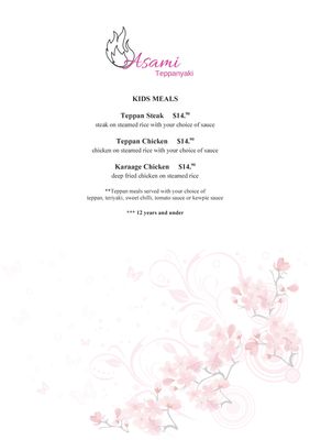 Menu photo 8 Asami Teppanyaki Surfers Paradise, QLD