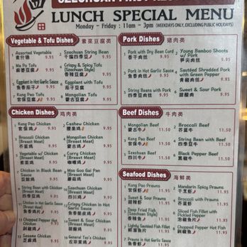 Szechuan First Restaurant - Lunch menu - Szechuan Near Me - Kent, Washington Szechuan First Restaurant - Lunch menu - Szechuan Near Me - Kent, Washington
