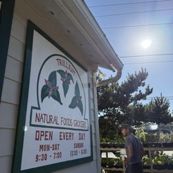 Trillium Natural Foods Organic Grocery - Entrance