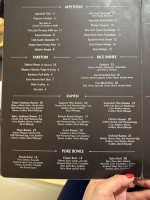 Menu photo 2 Tenjou New York, NY Menu photo 2 Tenjou New York, NY
