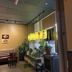 Shiki Hibachi Sushi - Lobby