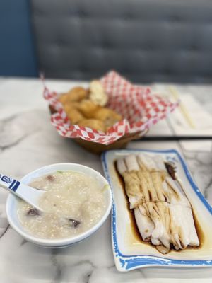 Sam’s Congee Delight by null