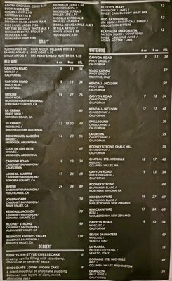 Menu photo 5 The Runner Stone Mill House Restaurant & Bar Coraopolis, PA Menu photo 5 The Runner Stone Mill House Restaurant & Bar Coraopolis, PA