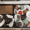 Red Bank Chocolate Shoppe gift card