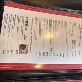 Taqwa's Bakery & Restaurant - Menu - Middle Eastern Near Me - Greenfield, Wisconsin Taqwa's Bakery & Restaurant - Menu - Middle Eastern Near Me - Greenfield, Wisconsin