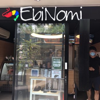 EbiNomi - This is the front of the restaurant. It's a hidden gem. It's hiding from the hustle and busy streets of Waikiki. - Asian Fusion Near Me - Honolulu, Hawaii EbiNomi - This is the front of the restaurant. It's a hidden gem. It's hiding from the hustle and busy streets of Waikiki. - Asian Fusion Near Me - Honolulu, Hawaii