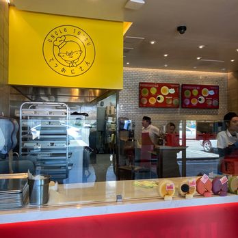 Uncle Tetsu - Storefront - Desserts Near Me - Costa Mesa, California Uncle Tetsu - Storefront - Desserts Near Me - Costa Mesa, California