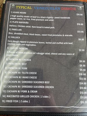 Menu photo 1 Chamos's Latin Food Woodbridge Township, NJ Menu photo 1 Chamos's Latin Food Woodbridge Township, NJ