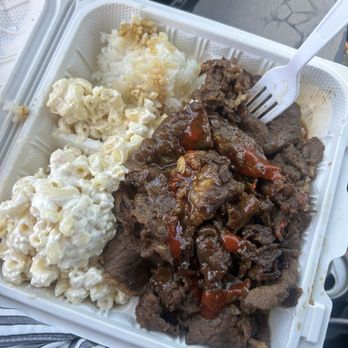 Kaukau Hawaiian BBQ - Hawaiian Near Me - Speedway, Indiana Kaukau Hawaiian BBQ - Hawaiian Near Me - Speedway, Indiana