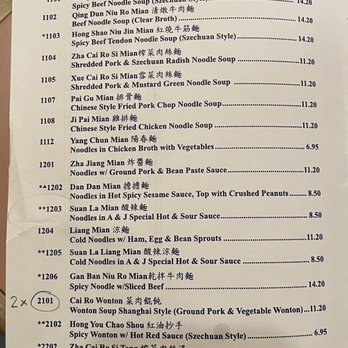 A&J - Menu - Taiwanese Near Me - Annandale, Virginia A&J - Menu - Taiwanese Near Me - Annandale, Virginia