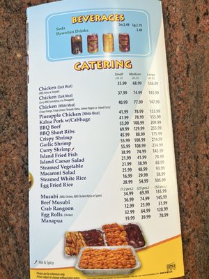 Menu photo 7 Leo's Island BBQ Peoria, AZ