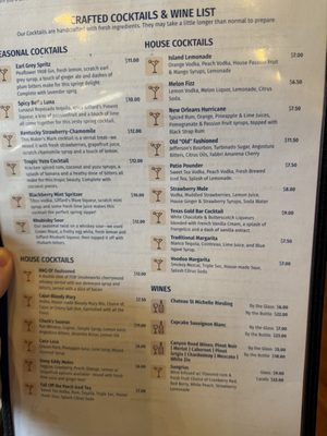 Menu photo 6 Chuck's Southern Comforts Café Burbank, IL Menu photo 6 Chuck's Southern Comforts Café Burbank, IL
