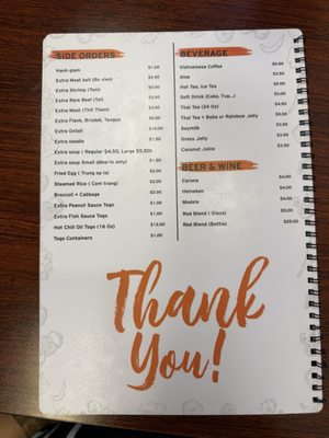 Menu photo 3 Pho Vung Tau Bay Sacramento, CA